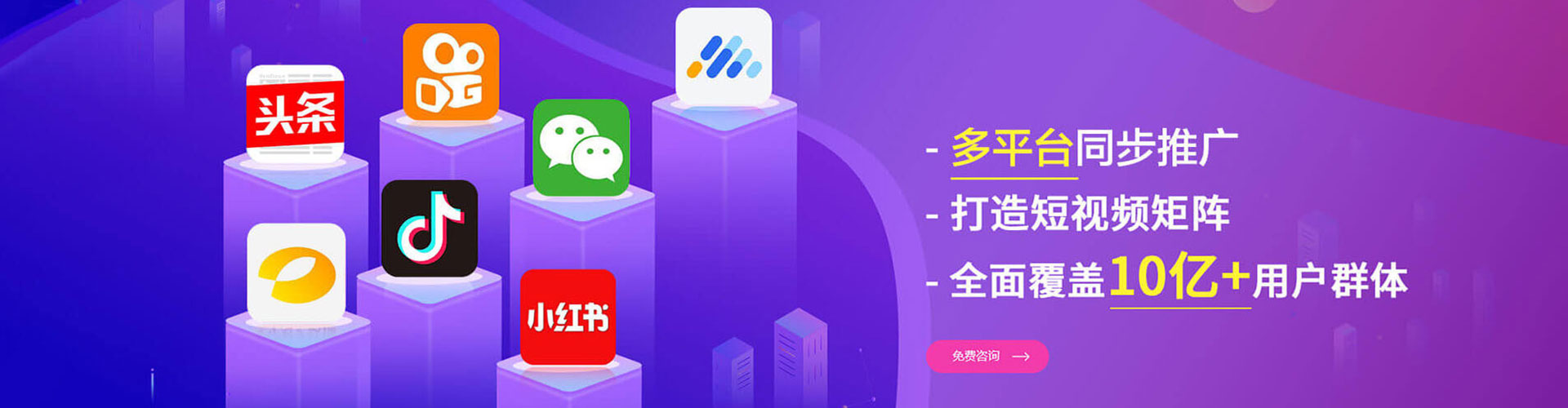 汨罗如何百度推广